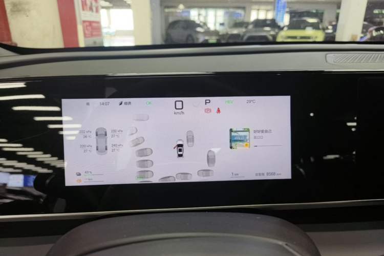 Used BYD Qin L 2025 DM-i Smart Drive 120KM Superior Model Instrument Cluster