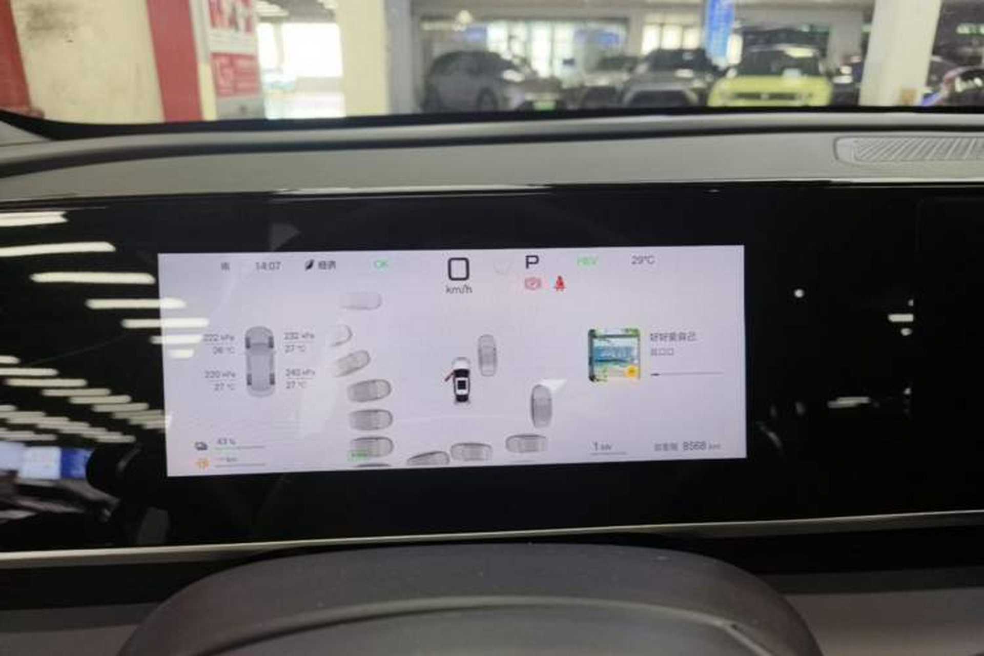 Used BYD Qin L 2025 DM-i Smart Drive 120KM Superior Model Instrument Cluster