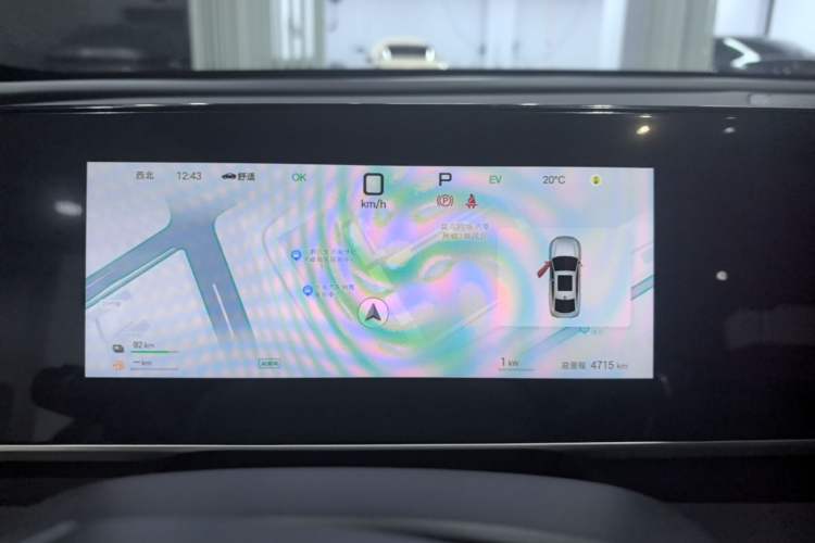 Used BYD Qin L 2025 DM-i Smart Drive 120KM Superior Model Instrument Cluster