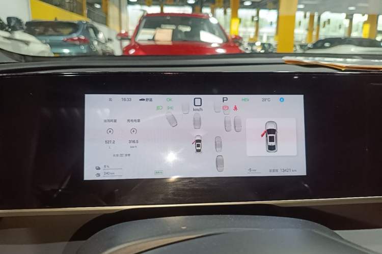 Used BYD Qin L 2025 DM-i Smart Drive 80KM Leading Model Instrument Cluster