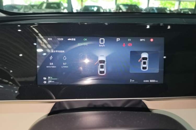 Used BYD Qin L 2025 DM-i Smart Drive 120KM Superior Model Instrument Cluster
