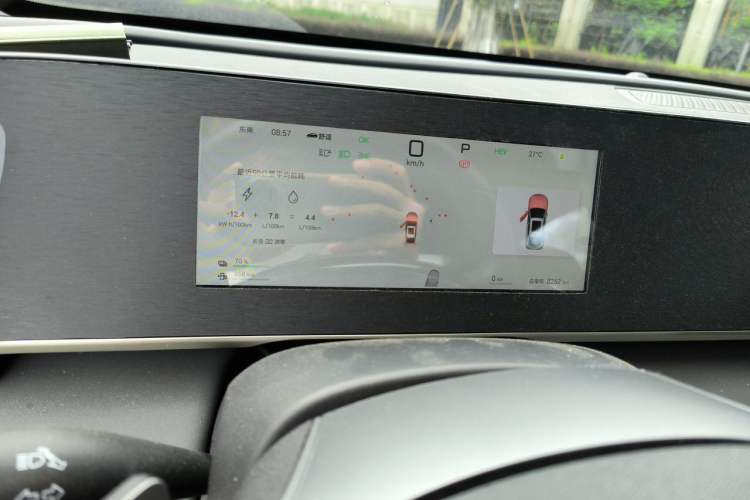 Used BYD Qin L 2025 DM-i Smart Drive 80KM Leading Model Instrument Cluster