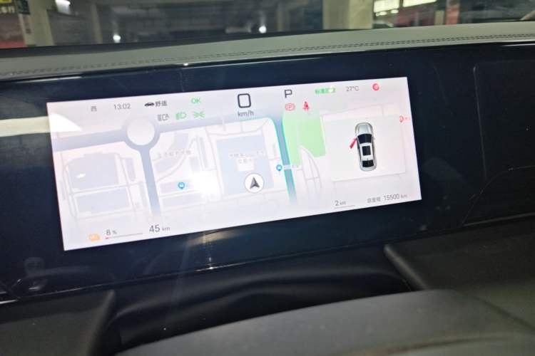 Used BYD Qin L 2025 EV 545KM Beyond Version Instrument Cluster