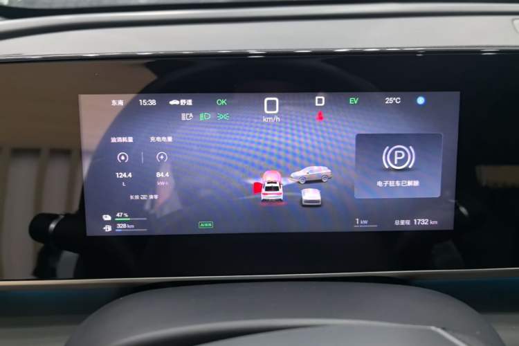 Used BYD Qin L 2025 DM-i Smart Drive 120KM Excellence Model Instrument Cluster