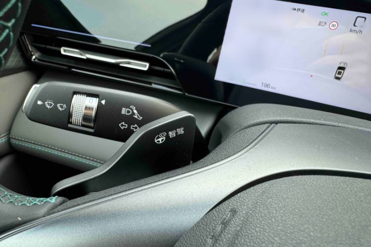 Used BYD Qin L 2025 EV 545KM Excellence Edition Interior 9