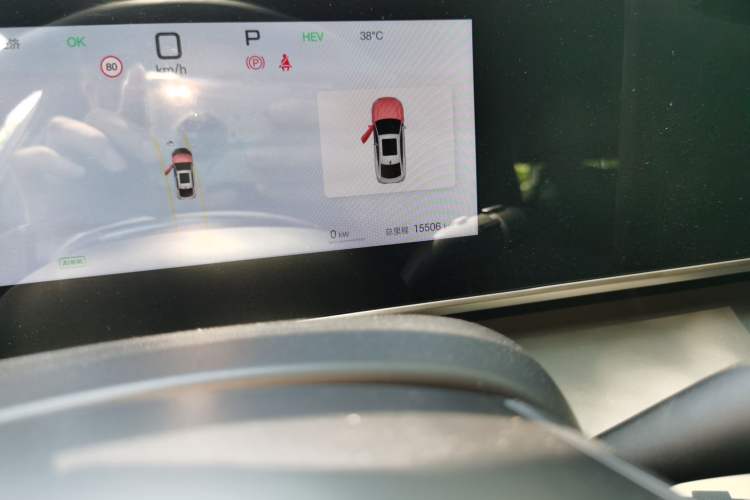 Used BYD Qin L 2025 DM-i Smart Drive 80KM Leading Model Odometer Close Up
