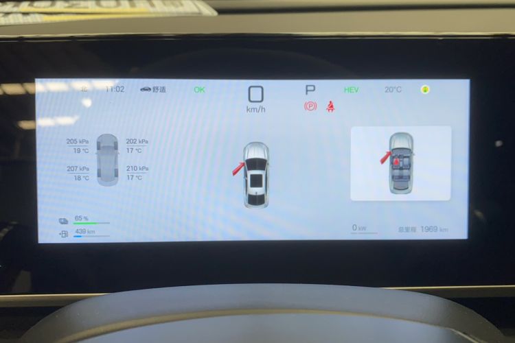 Used BYD Qin L 2025 DM-i Smart Drive 120KM Superior Model Odometer Close Up