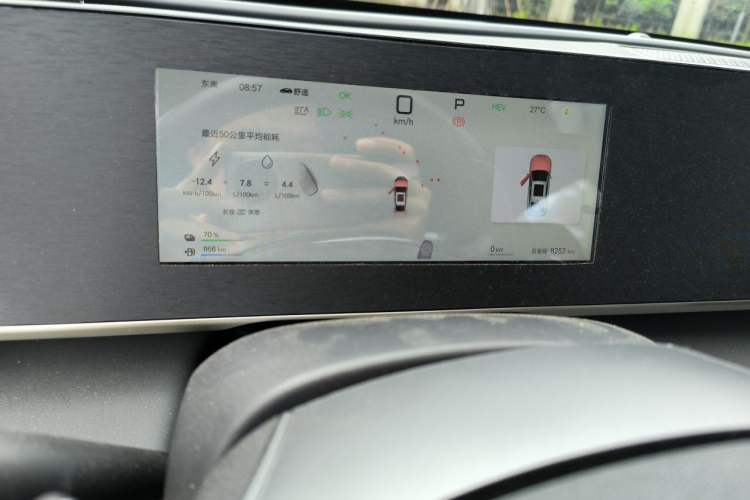 Used BYD Qin L 2025 DM-i Smart Drive 80KM Leading Model Odometer Close Up