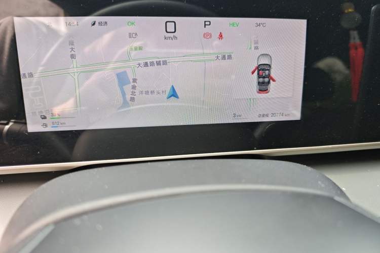Used BYD Qin L 2025 DM-i Smart Drive 80KM Leading Model Odometer Close Up