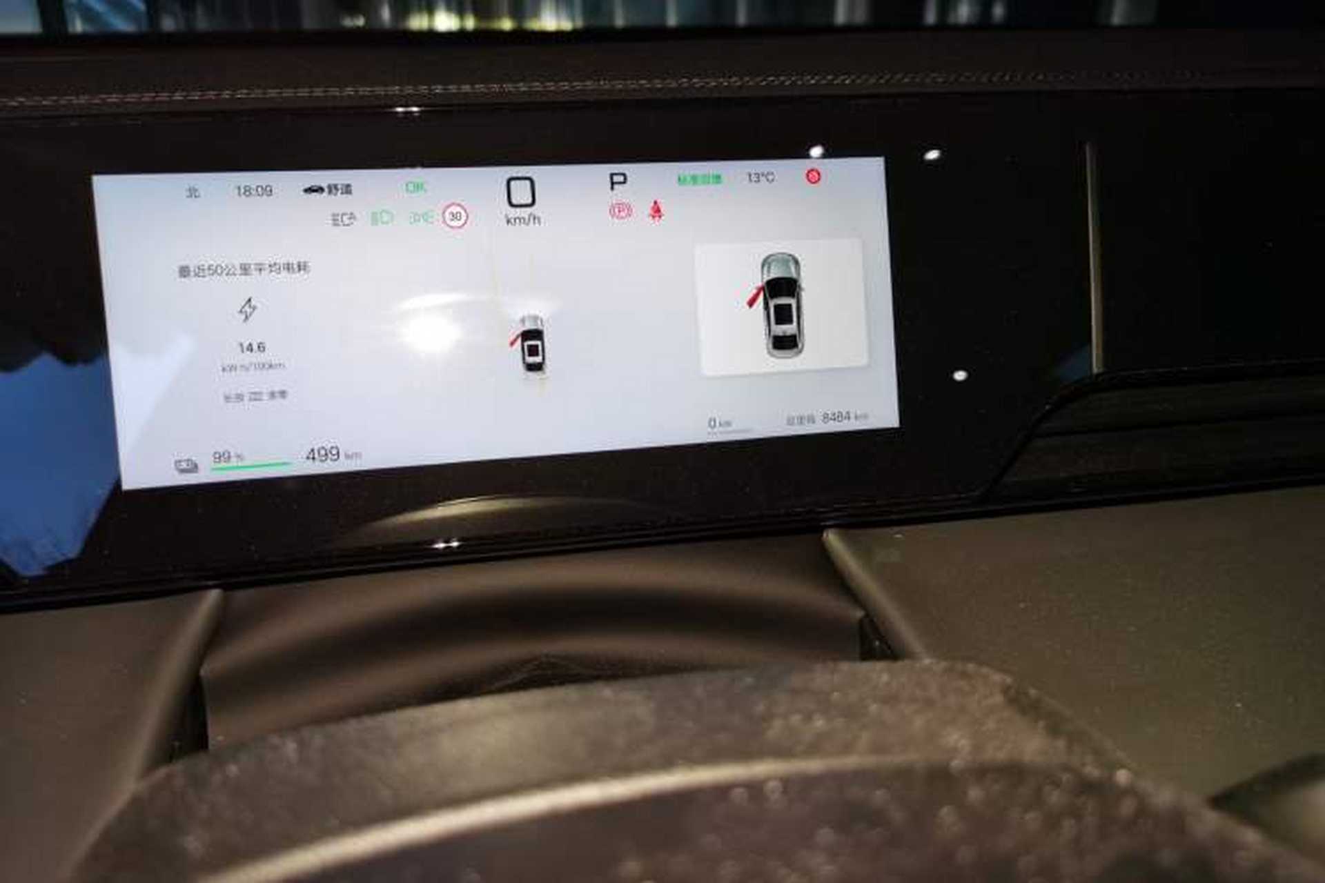 Used BYD Qin L 2025 EV 545KM Beyond Version Odometer Close Up
