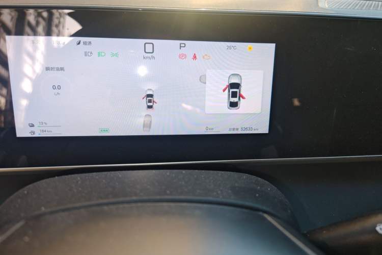 Used BYD Qin L 2025 DM-i Smart Drive 80KM Leading Model Odometer Close Up