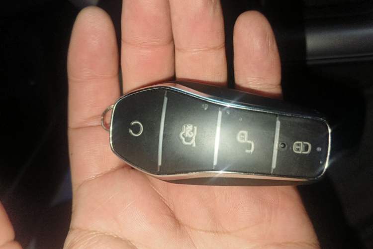 Used BYD Qin L 2025 DM-i Smart Drive 80KM Leading Model Vehicle Key