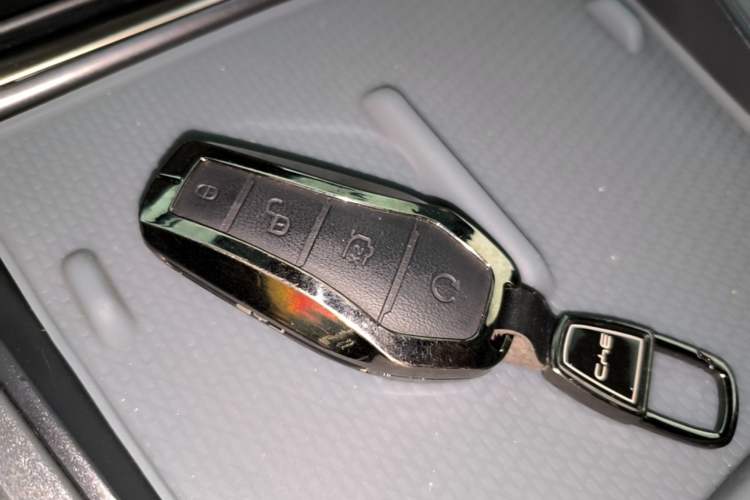 Used BYD Qin L 2025 DM-i Smart Drive 80KM Leading Model Vehicle Key