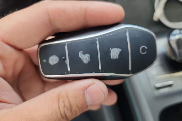 Used BYD Qin L 2025 DM-i Smart Drive 120KM Excellence Model Vehicle Key