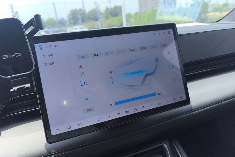 Used BYD Qin L 2025 EV 545KM Beyond Version Audio And AC Panel