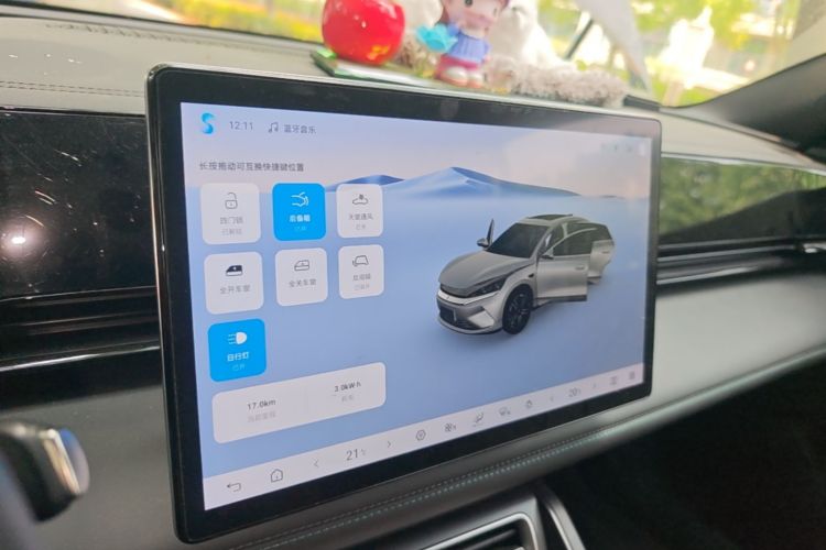 Used BYD Qin L 2025 EV 470KM Leading Edition Audio And AC Panel