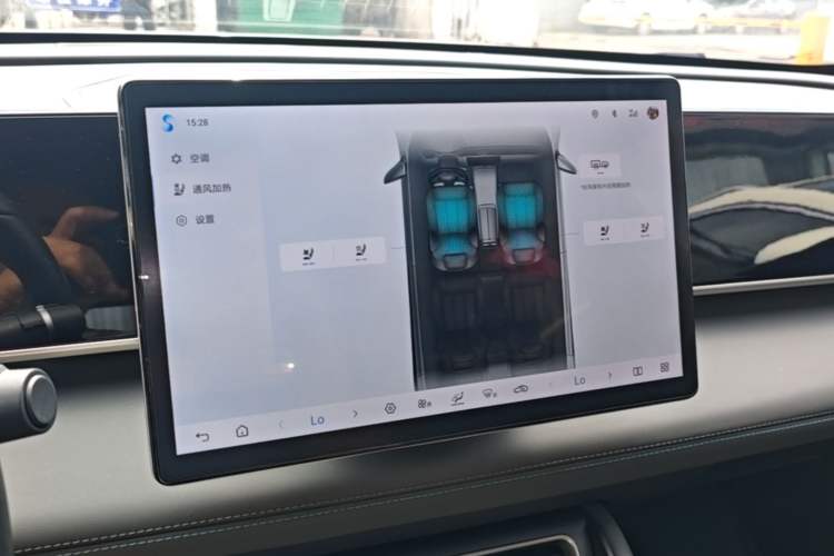Used BYD Qin L 2025 DM-i Smart Drive 120KM Superior Model Audio And AC Panel