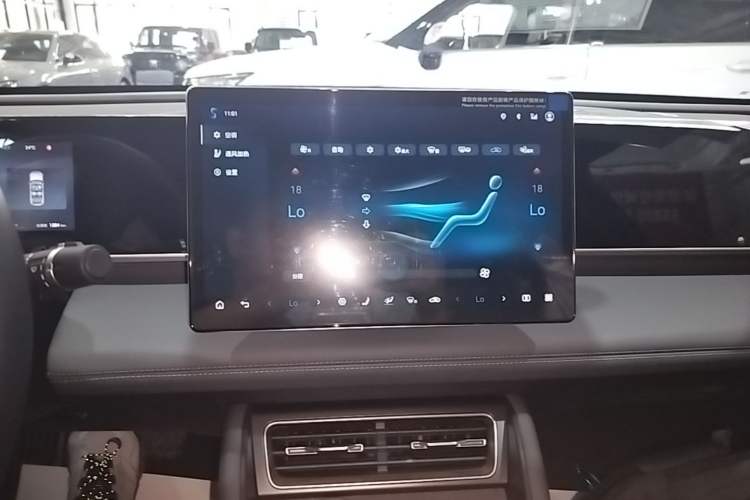 Used BYD Qin L 2025 DM-i Smart Drive 120KM Superior Model Audio And AC Panel