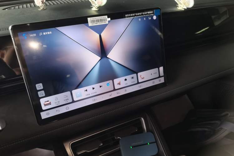 Used BYD Qin L 2025 EV 470KM Leading Edition Audio And AC Panel