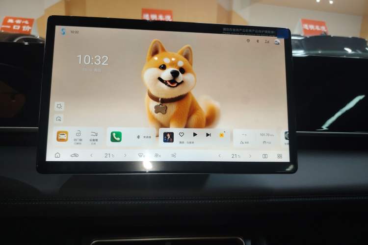 Used BYD Qin L 2025 DM-i Smart Drive 80KM Leading Model Audio And AC Panel