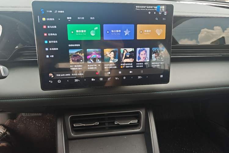 Used BYD Qin L 2025 EV 470KM Leading Edition Audio And AC Panel