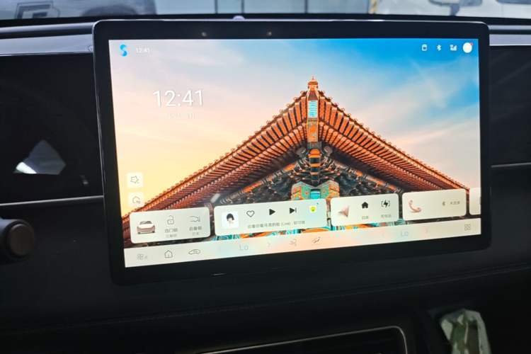 Used BYD Qin L 2025 DM-i Smart Drive 80KM Superior Model Audio And AC Panel