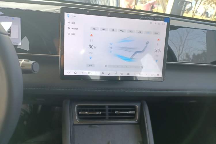 Used BYD Qin L 2025 DM-i Smart Drive 120KM Superior Model Audio And AC Panel