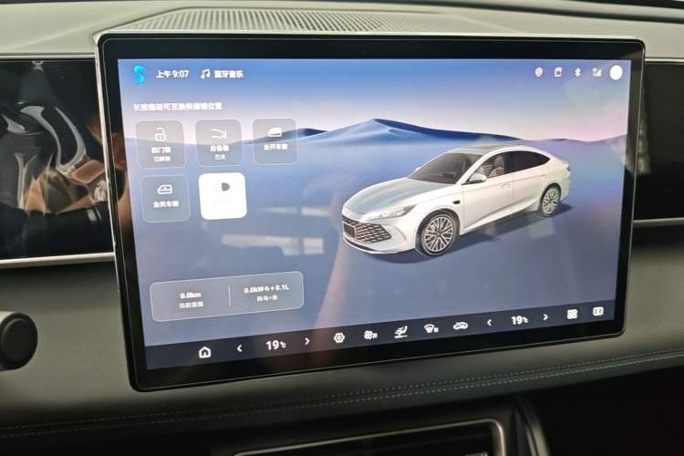 Used BYD Qin L 2025 DM-i Smart Drive 80KM Leading Model Audio And AC Panel