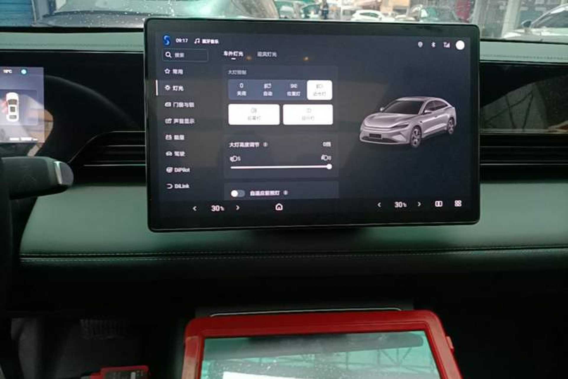 Used BYD Qin L 2025 EV 545KM Beyond Version Audio And AC Panel