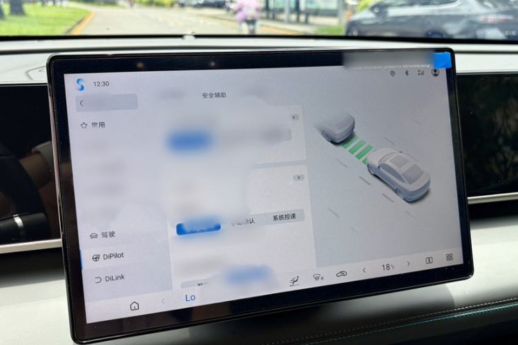 Used BYD Qin L 2025 DM-i Smart Drive 120KM Leading Model Audio And AC Panel