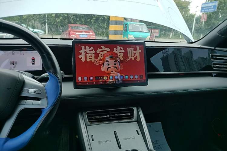 Used BYD Qin L 2025 DM-i Smart Drive 80KM Leading Model Audio And AC Panel