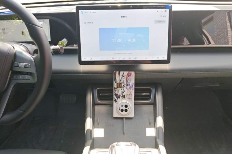 Used BYD Qin L 2025 DM-i Smart Drive 120KM Superior Model Audio And AC Panel