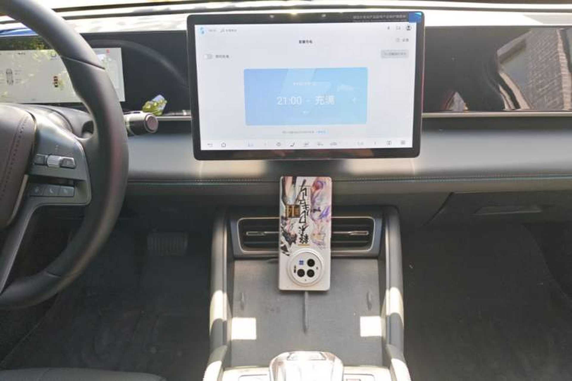 Used BYD Qin L 2025 DM-i Smart Drive 120KM Superior Model Audio And AC Panel