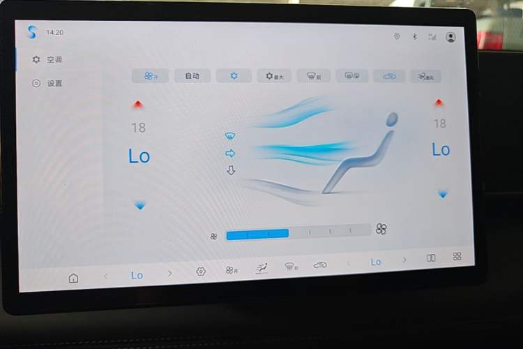 Used BYD Qin L 2025 DM-i Smart Drive 80KM Leading Model Audio And AC Panel
