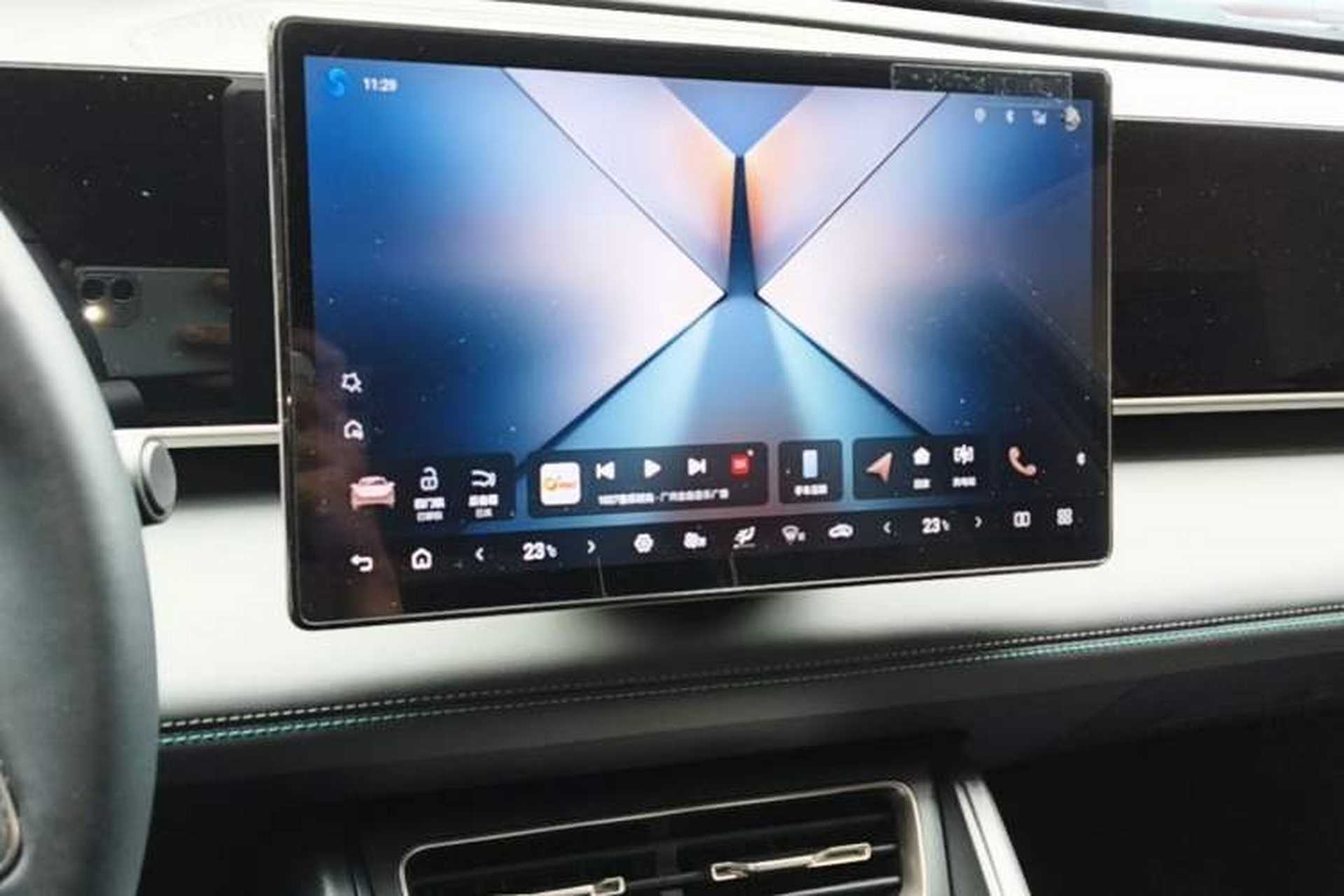 Used BYD Qin L 2025 DM-i Smart Drive 80KM Leading Model Audio And AC Panel