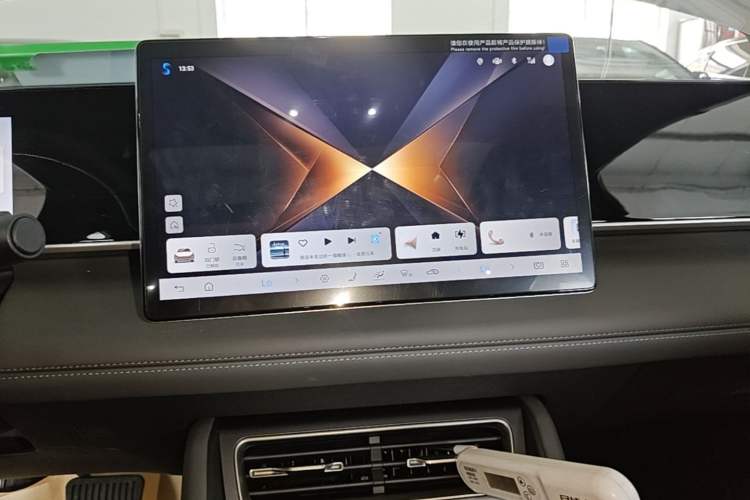 Used BYD Qin L 2025 DM-i Smart Drive 120KM Superior Model Audio And AC Panel