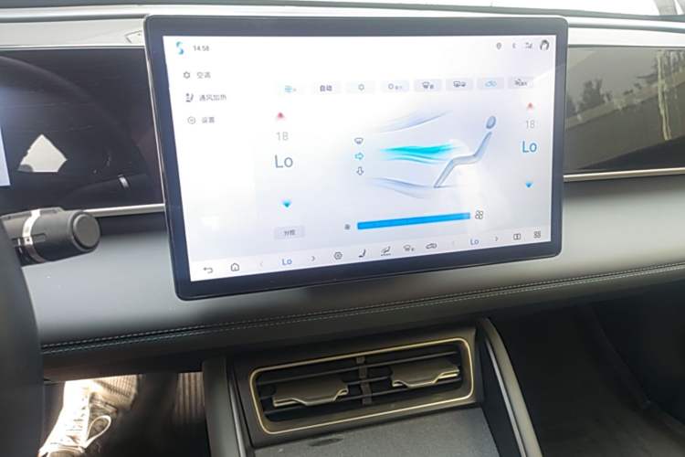 Used BYD Qin L 2025 DM-i Smart Drive 120KM Superior Model Audio And AC Panel