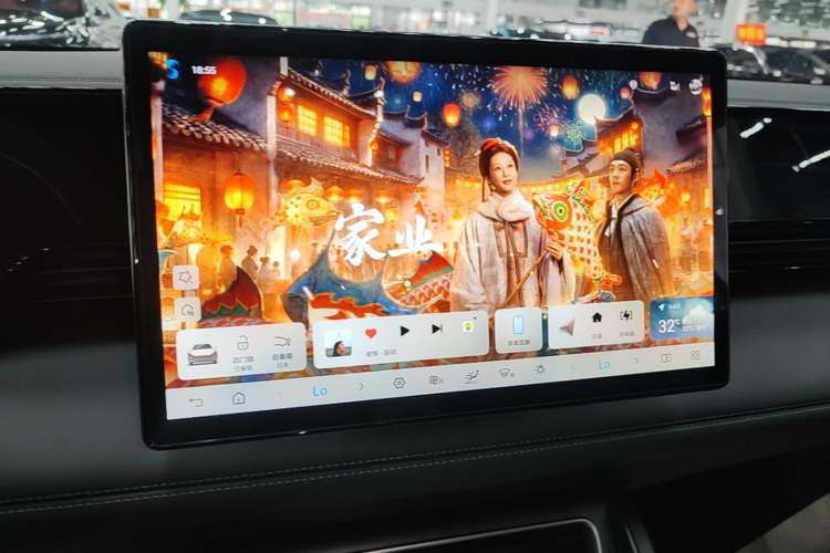 Used BYD Qin L 2025 EV 470KM Leading Edition Audio And AC Panel