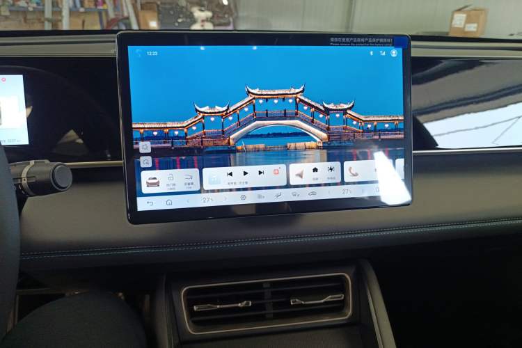 Used BYD Qin L 2025 DM-i Smart Drive 80KM Superior Model Audio And AC Panel