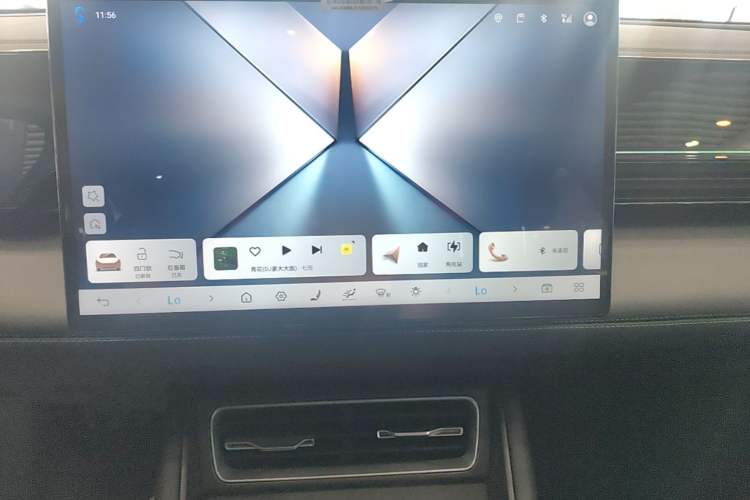 Used BYD Qin L 2025 EV 545KM Excellence Edition Audio And AC Panel
