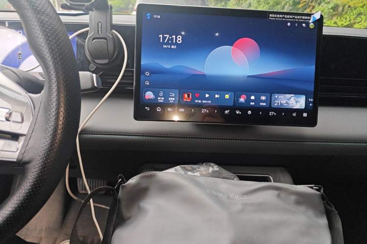 Used BYD Qin L 2025 EV 545KM Beyond Version Audio And AC Panel