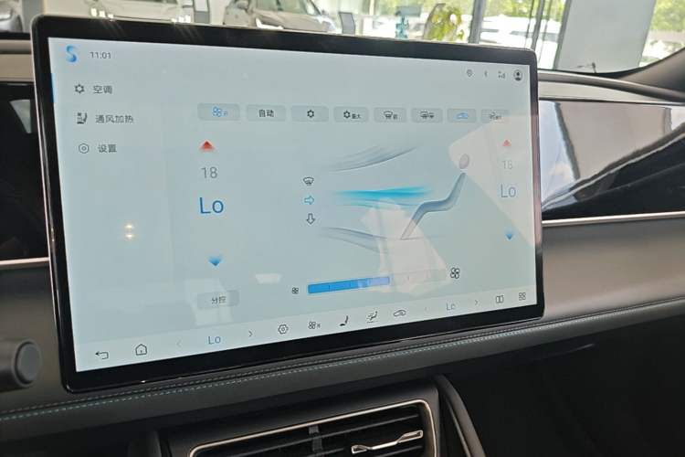 Used BYD Qin L 2025 DM-i Smart Drive 120KM Excellence Model Audio And AC Panel