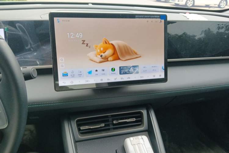 Used BYD Qin L 2025 DM-i Smart Drive 80KM Leading Model Audio And AC Panel