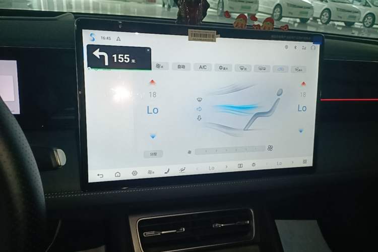 Used BYD Qin L 2025 EV 545KM Excellence Edition Audio And AC Panel
