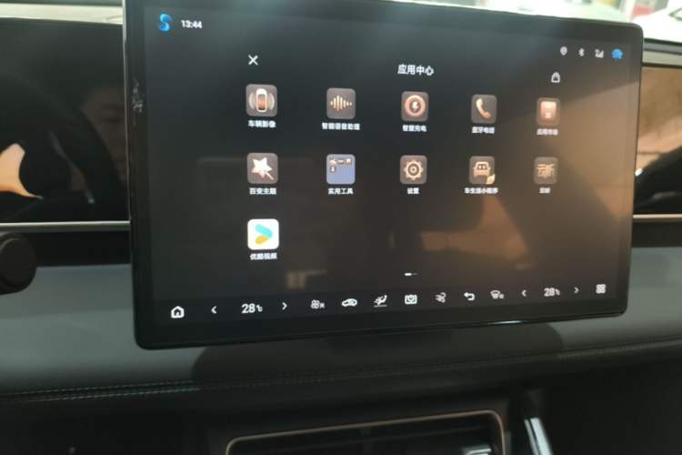 Used BYD Qin L 2025 DM-i Smart Drive 80KM Leading Model Audio And AC Panel