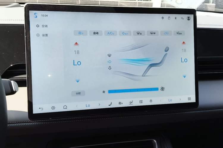 Used BYD Qin L 2025 EV 545KM Excellence Edition Audio And AC Panel