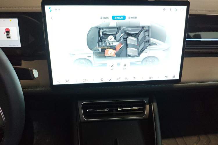Used BYD Qin L 2025 EV 545KM Cloud Suspension Edition Audio And AC Panel