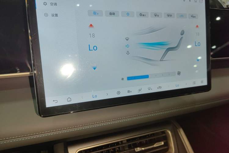 Used BYD Qin L 2025 DM-i Smart Drive 80KM Leading Model Audio And AC Panel
