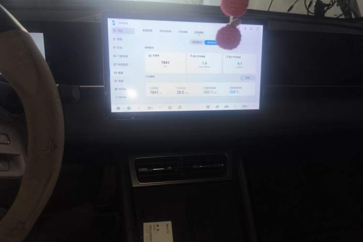 Used BYD Qin L 2025 DM-i Smart Drive 80KM Leading Model Audio And AC Panel