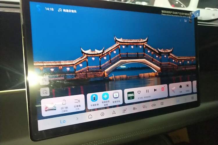 Used BYD Qin L 2025 DM-i Smart Drive 80KM Leading Model Audio And AC Panel